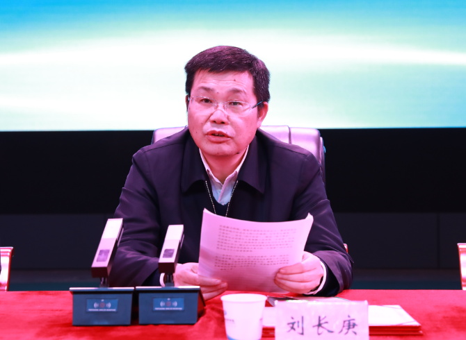 1606374170119042230.png 刘长庚.png