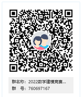 1650942672150011012.png image.png