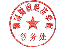 1636102094699027528.png QQ图片20190329110531.png