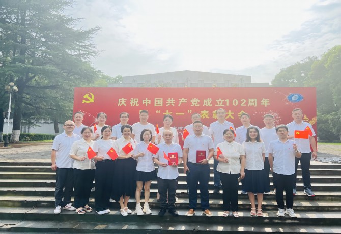 1688379512177025644.jpg 微信图片_20230703120340(1)修.jpg
