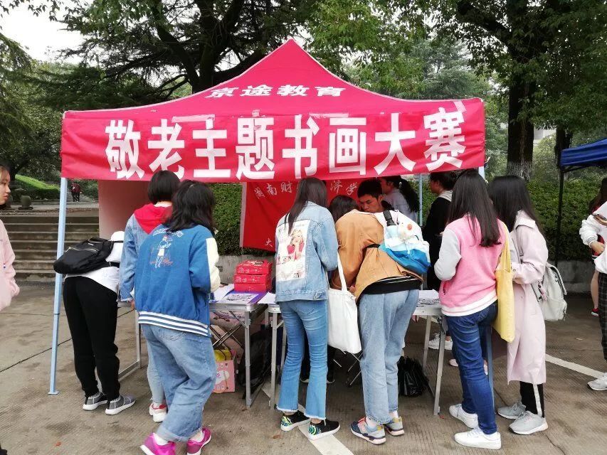 1542711923880098543.jpg 微信图片_20181120185711.jpg