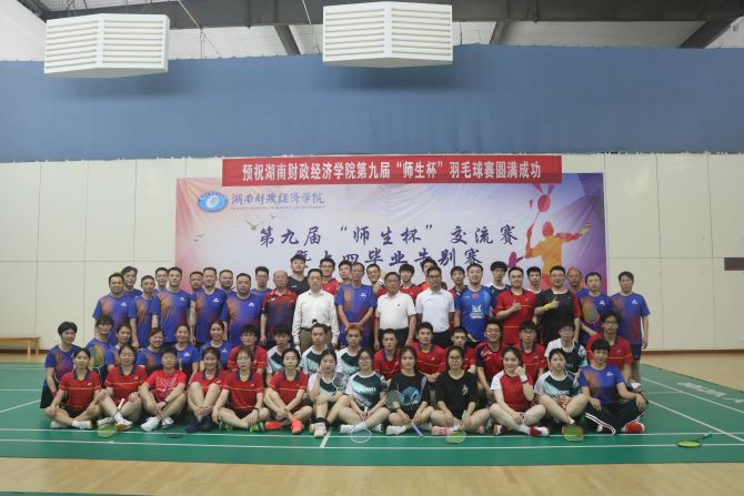 1654563268342015567.jpg 微信图片_1.jpg