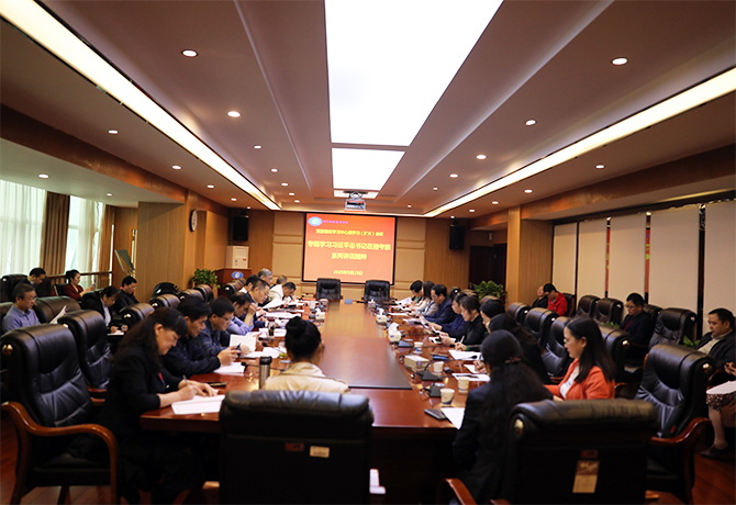 1600915208118069460.jpg 微信图片_20200923163749.jpg