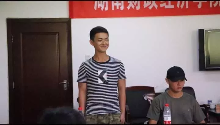 mmexport1539333585941.jpeg