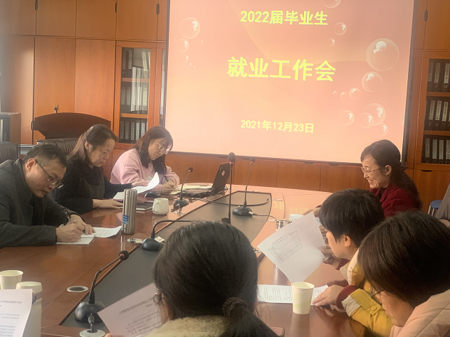 微信图片_20211228091958.png