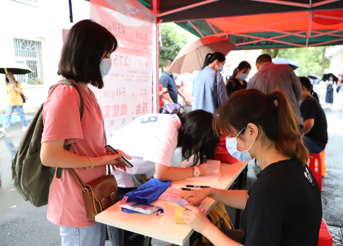 1600336107803042708.png 宿舍点.png