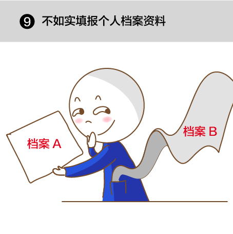 1506947893991040765.png 9.png