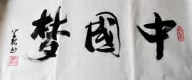 _thumb_20130514104229_585.jpg