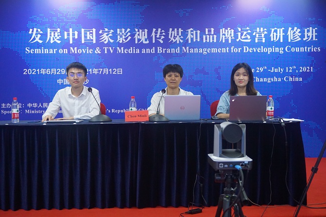 1625621735847059884.jpg 微信图片_20210707092834.jpg