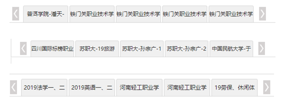 QQ图片20200525171149.png