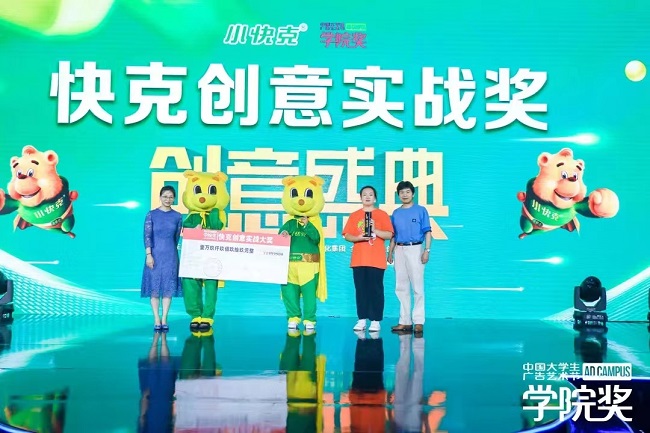 1662017962986069268.jpg 微信图片_20220901152225.jpg