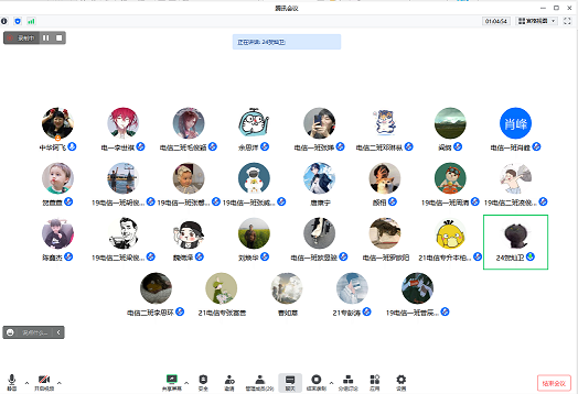 图片3.png