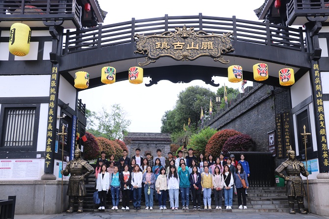 微信图片_20210524172645.jpg