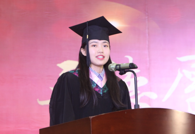 1497611018033037472.png 毕业生代表.png