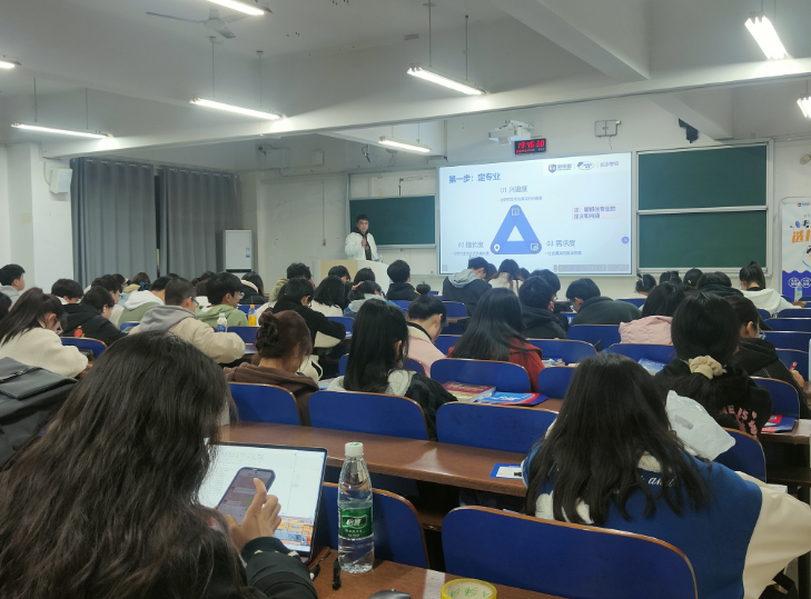 微信图片_20230307091928.png