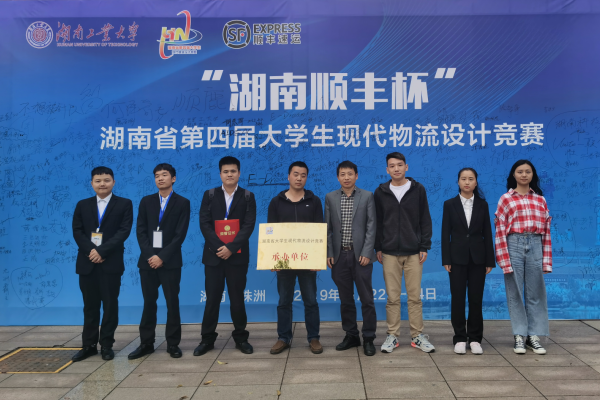 1574997402433060983.png QQ图片20191129105512.png