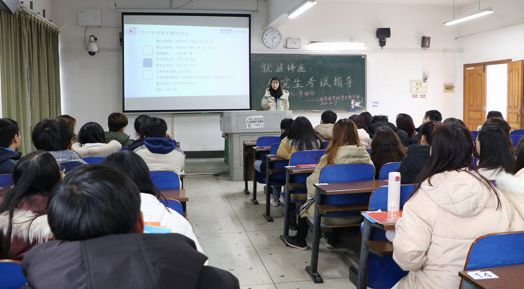 1608101627213022111.png C:UsersAdministratorDesktop\u5fae信图片_20201216144132.png