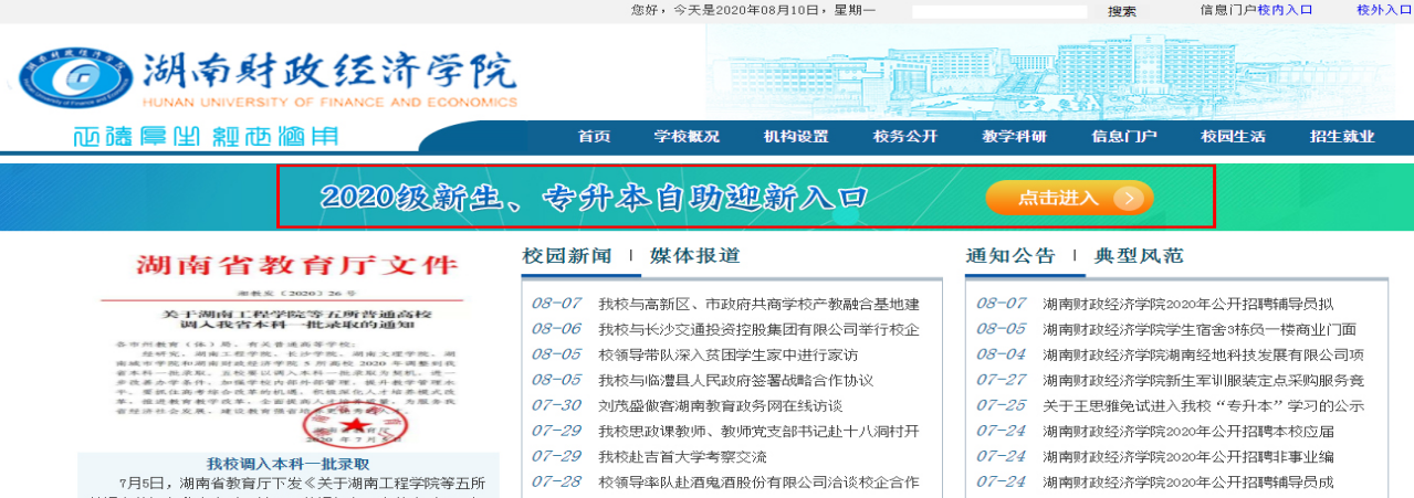 1598836994528496.png 图片1.png