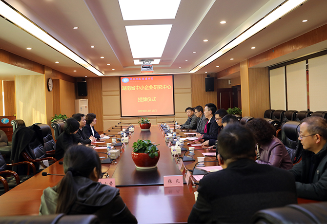 1576578291065042455.jpg 微信图片_20191217174644.jpg