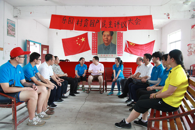 1500546279902093484.jpg 校领导在三江镇调研_副本.jpg