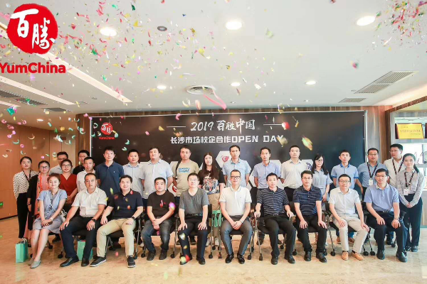 1560417484879066965.png QQ图片20190613170356.png