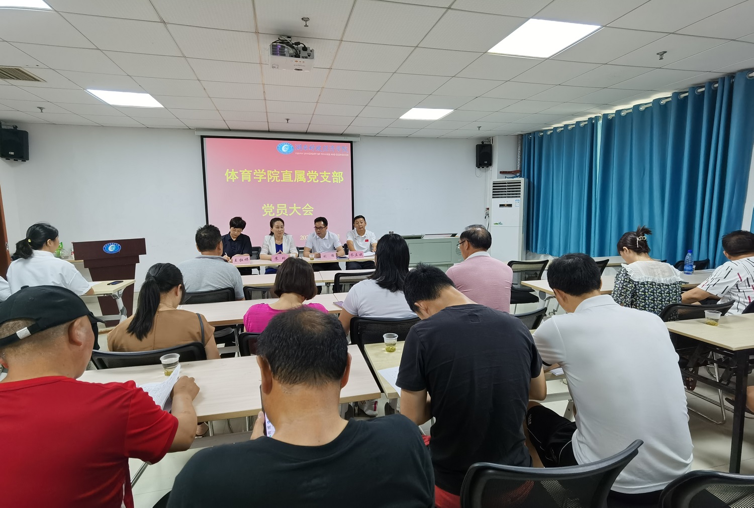1654854422315067749.jpg 党员大会2改微信图片_20220610172033.jpg