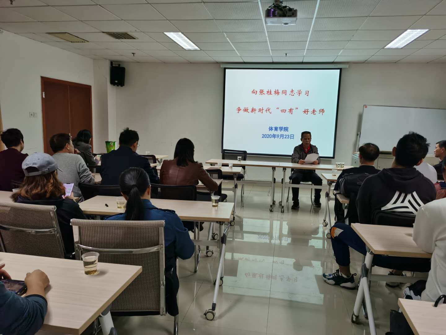1600935257670027717.jpg 微信图片_20200924160150学习张.jpg