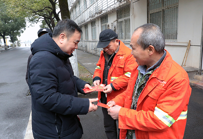 微信图片_20220131172754.jpg