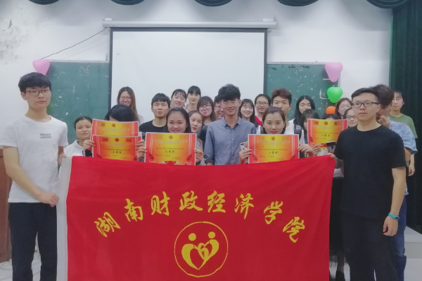 1524704578033056045.png 获奖队伍.png