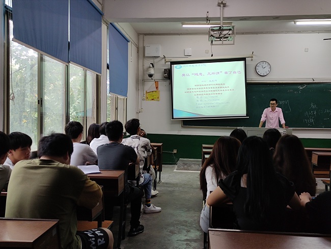 微信图片_20210930093303.jpg