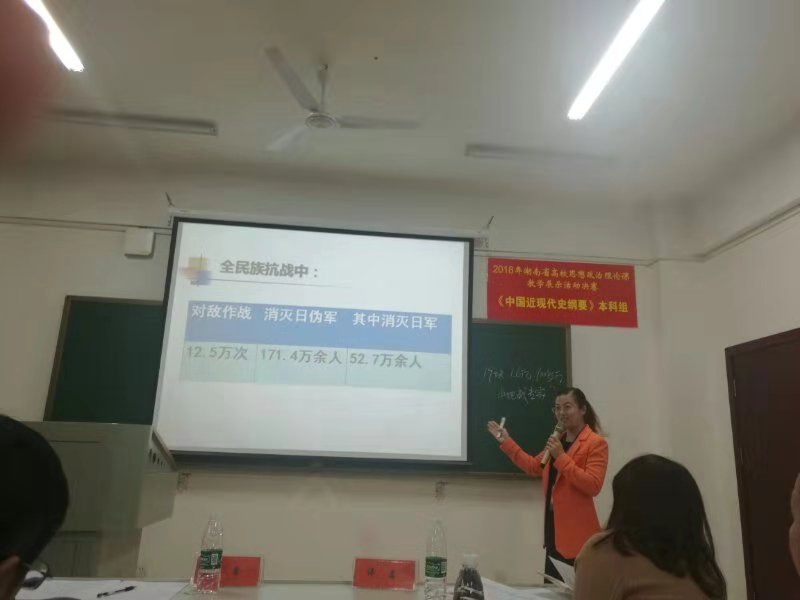 1543807236229091029.jpg 1543807236229091029.jpg
