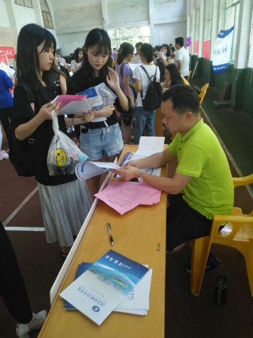 1561598305793089716.png 常德一中.png