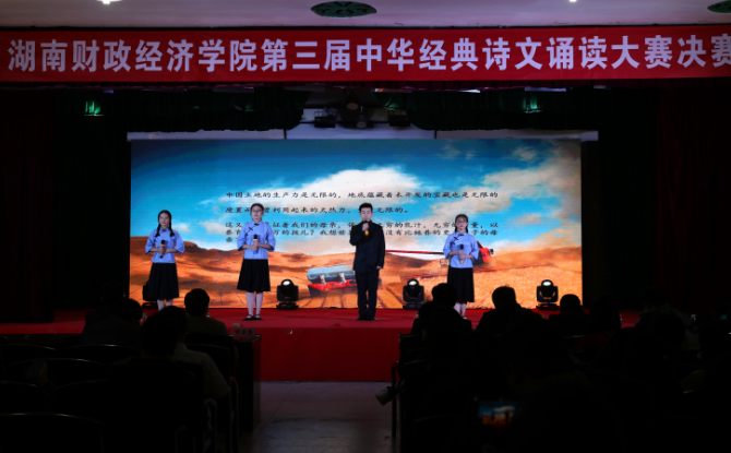 1572573322196076273.png 活动现场.png