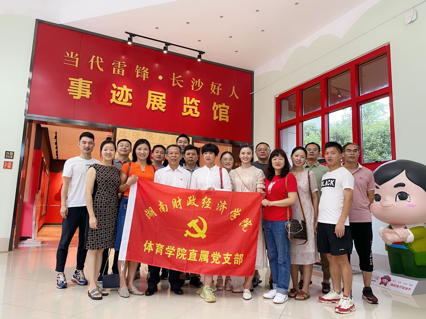 1594266784649059090.jpg 微信图片_20200709114122纪念馆2.jpg