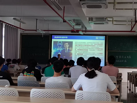 1685327512582024055.png 图片3.png