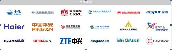 QQ截图20200715131446.png