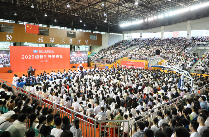 1600427144085099504.png 现场.png