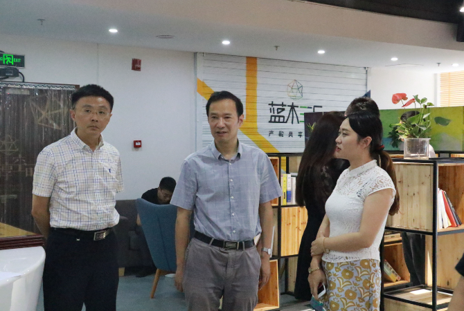 1529466725941081791.png 参观.png