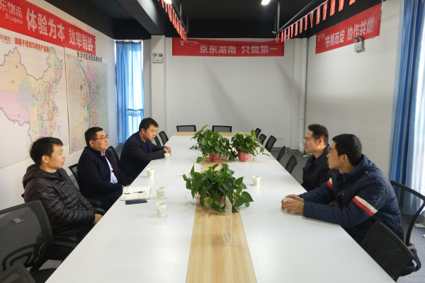 QQ图片20191203162928.png