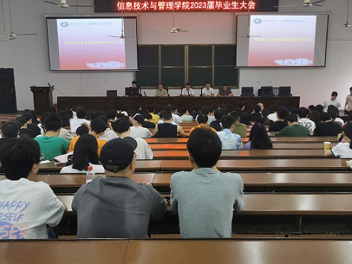 1687322131908027054.jpg 微信图片_20230621105106.jpg