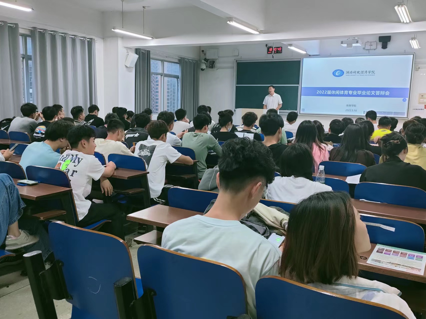 1652953244026048703.jpg 论文答辩微信图片_20220519170036.jpg