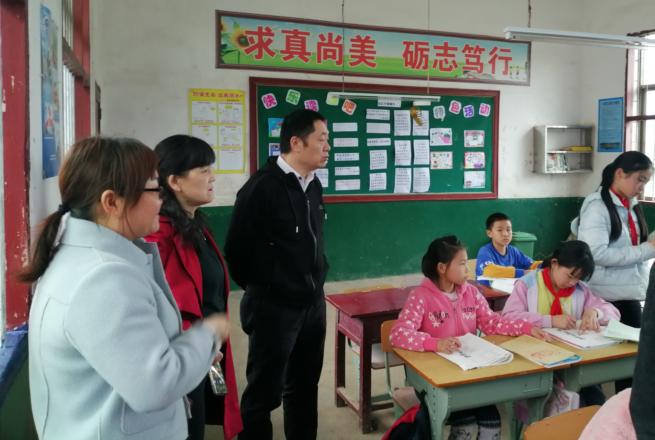 了解村小学情况.png