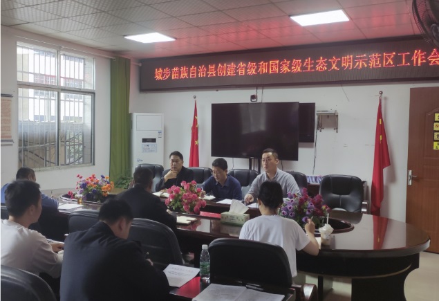 1670312953256005882.jpg 微信图片_20221206142245.jpg