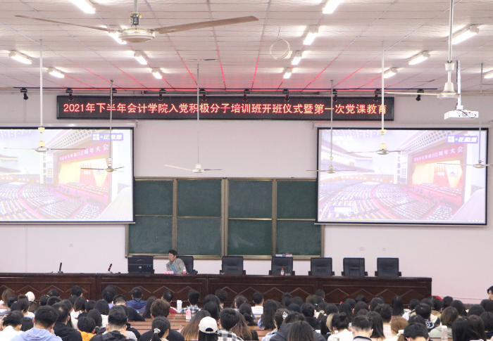 1633772115367027423.png 会计.png