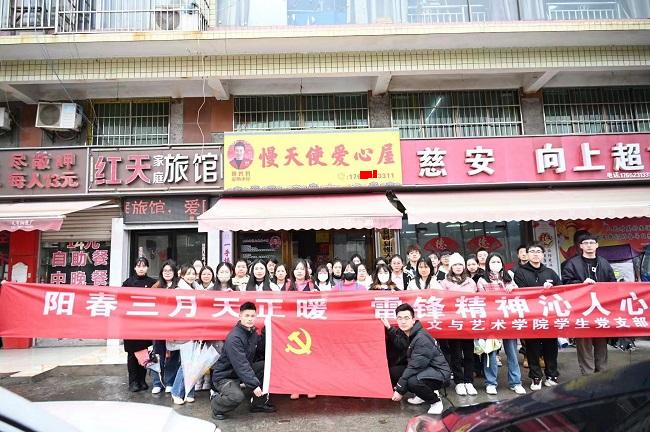 1679886433466074071.jpg 微信图片_20230327100258.jpg
