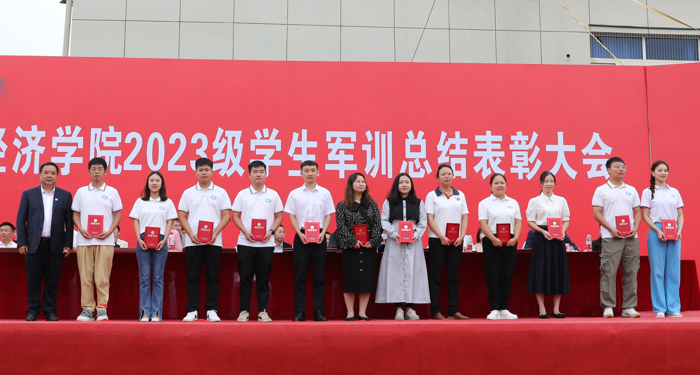 表彰 治丽.png