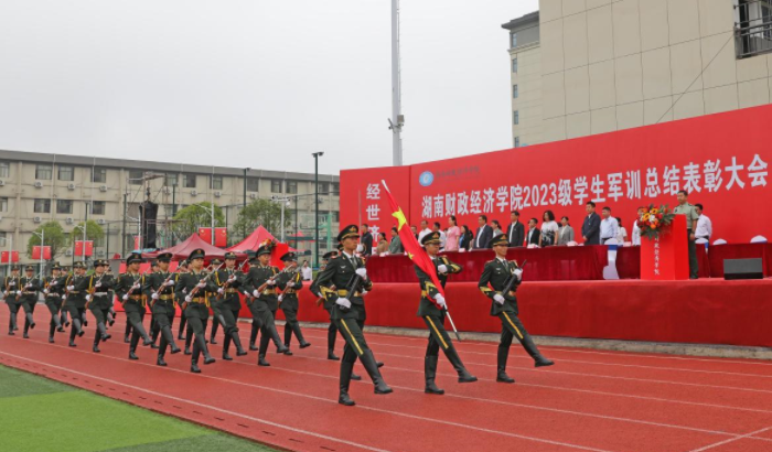 1695616100366050606.png 现场1 治理.png