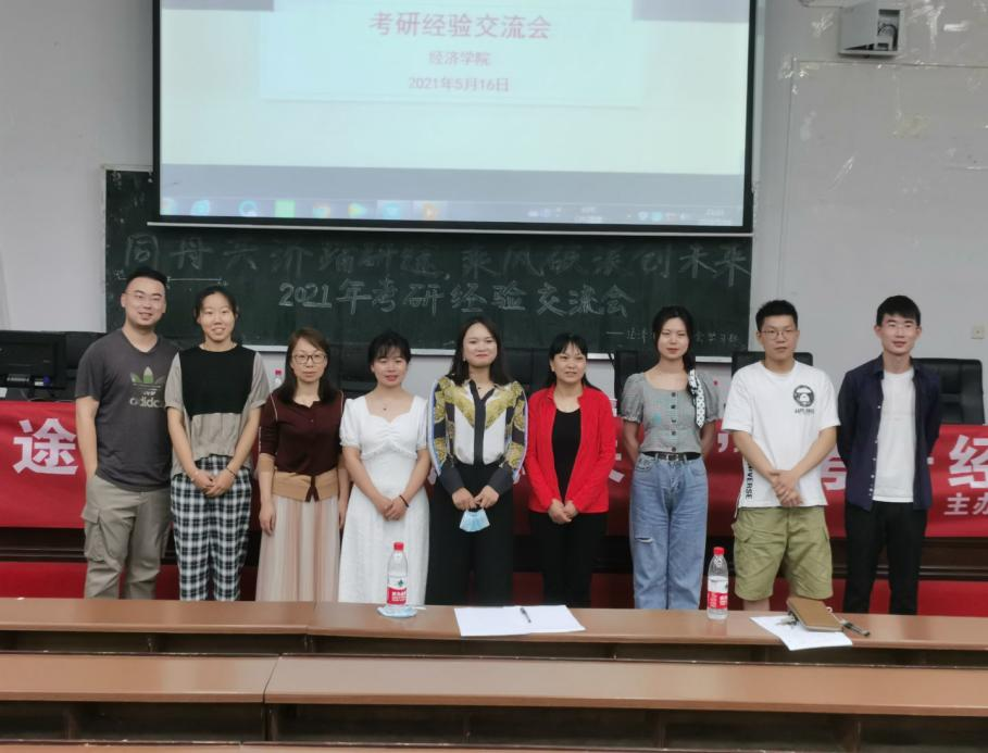 1621413930130062098.png 微信图片_20210519162021.png