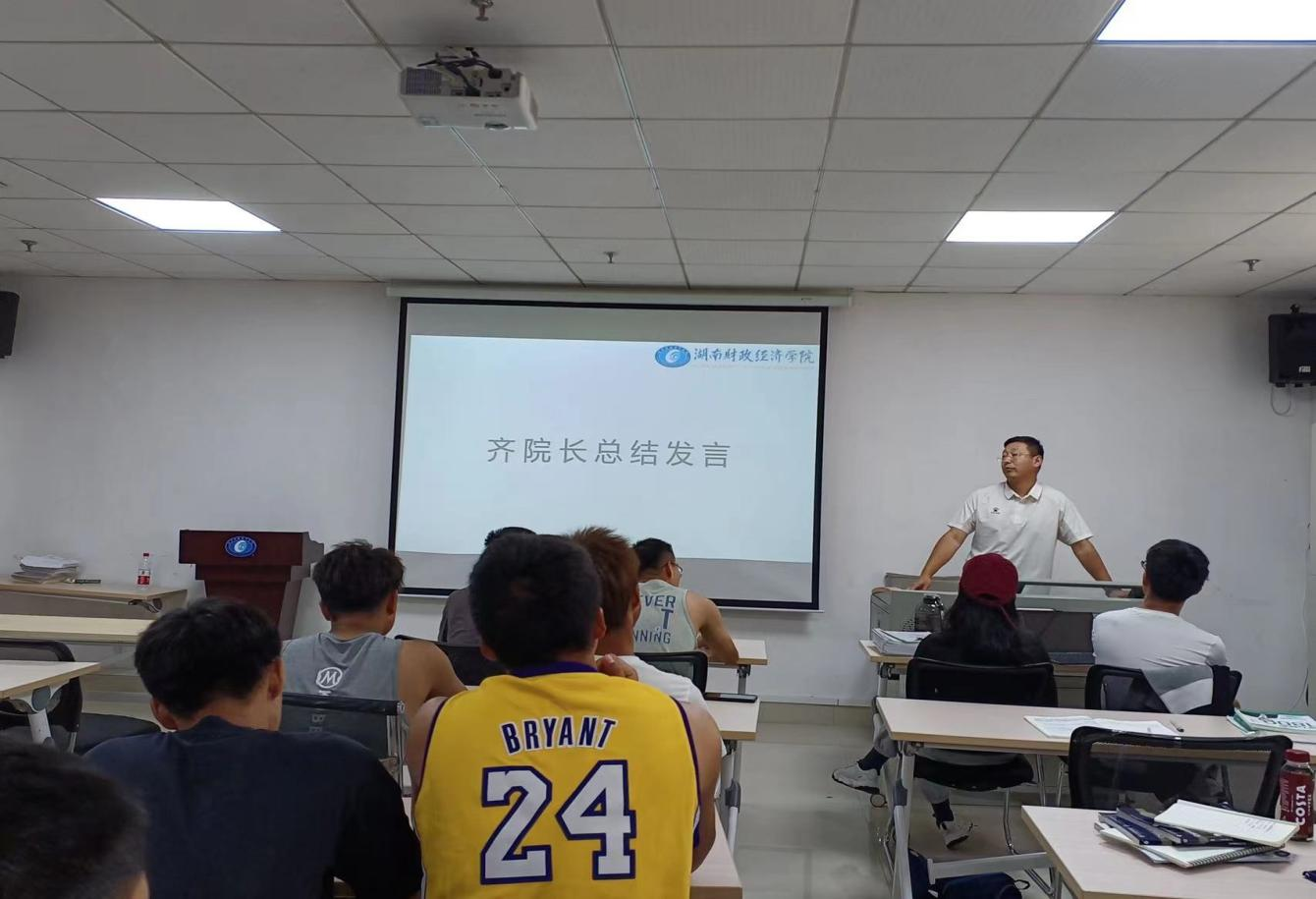 1655112546912039570.png 消防图片2.png