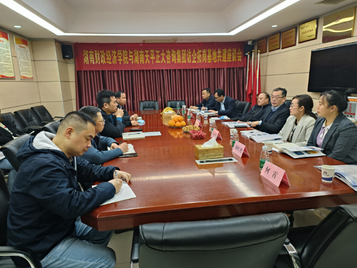 微信图片_20230411093922.png